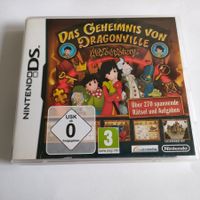 Das Geheimnis von Dragonville - May`s Mystery - DS